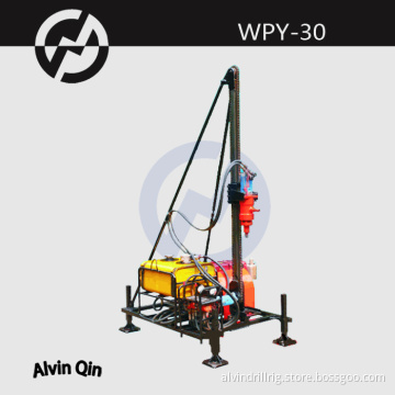 Portable drilling machine,30 meters shallow hole drilling rig WPY-30